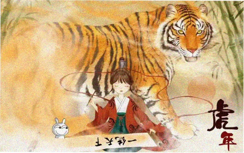 境界漫画本周主推作品横幅