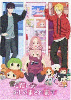 境界漫画科幻机甲分类封面